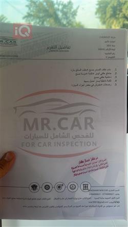 شيفروليه ماليبو